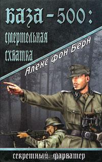 1198184
