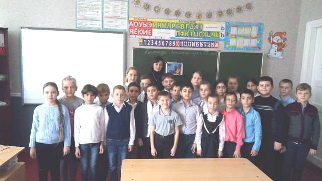 IMG 20190125 WA0012