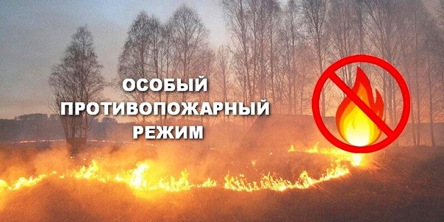 800x400Vnimanie