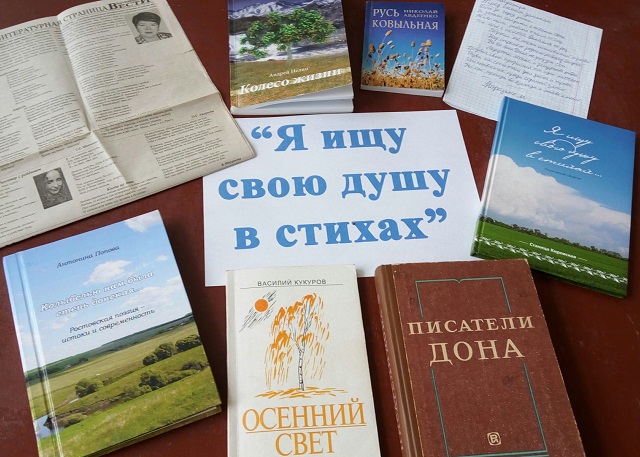 IMG 20190209 172524
