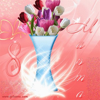 8martafgbbhyhju