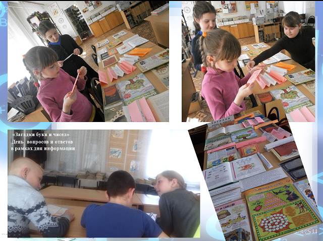inform201904161