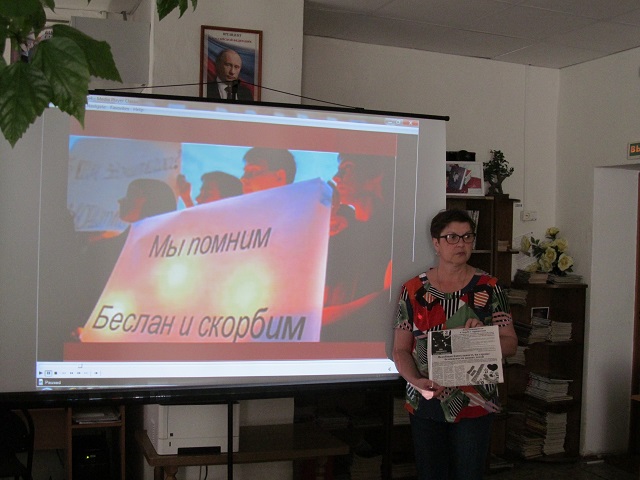 IMG 4259