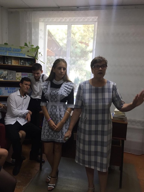 IMG 20190902 WA0007