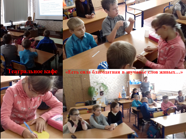 fotogr20191127