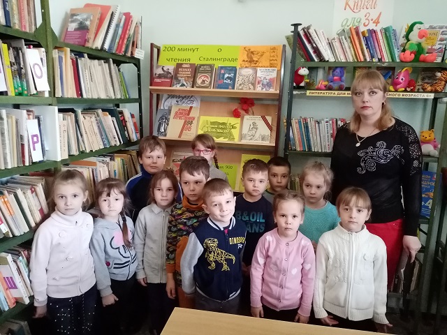 IMG 20200204 112033