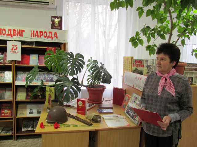 IMG 4570