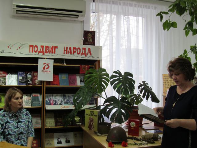 IMG 4573