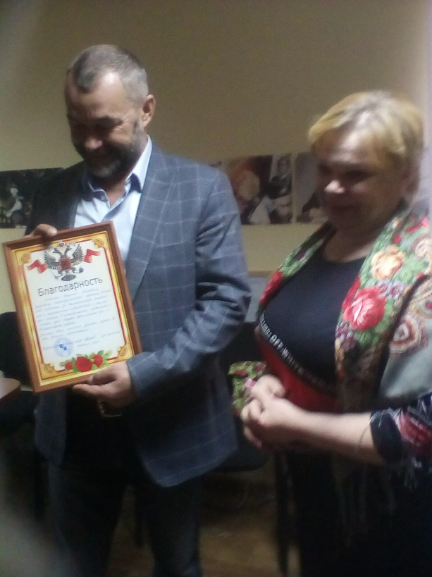 fotogr202014