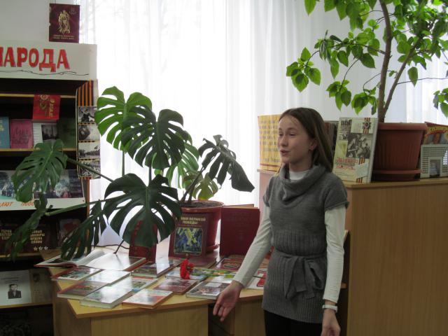 IMG 4664