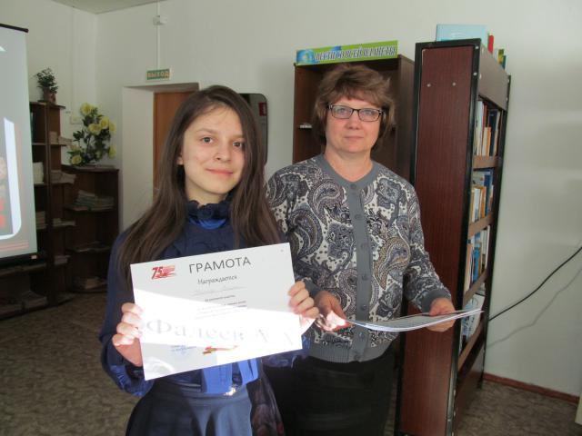 IMG 4703