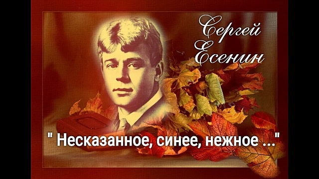 esen 20200801 104523