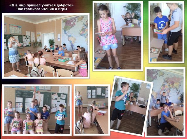 dobra20200805