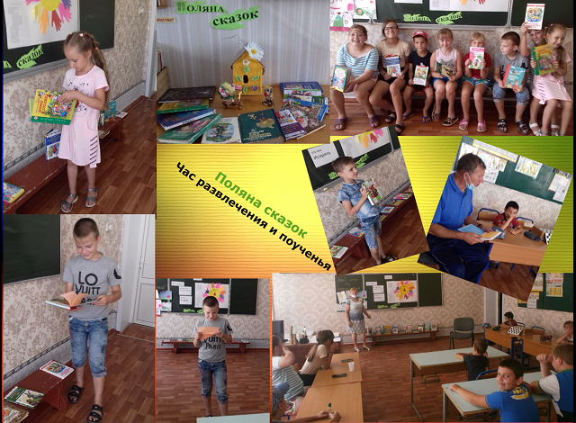 polya20200805