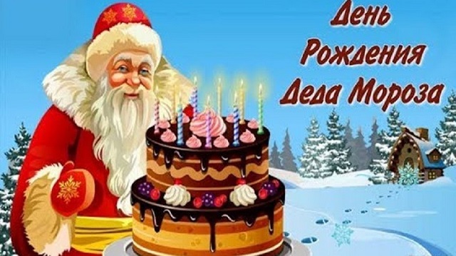 moroz20201117