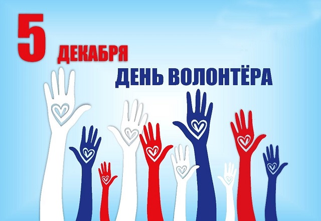volon20201211 01