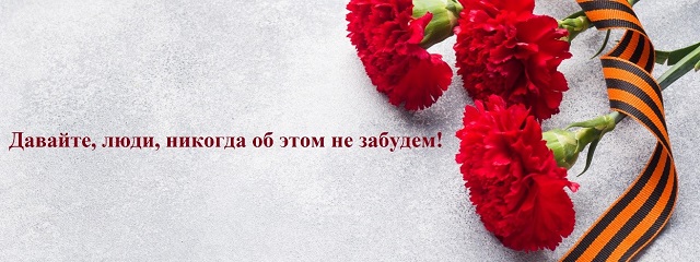 fotog20210201 1