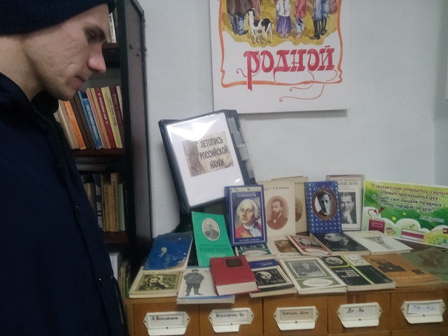 IMG 20210209 112551