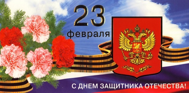 fevr20210219 3