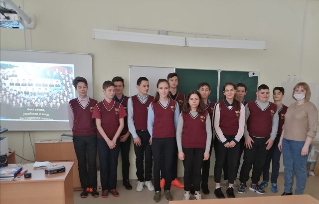 IMG 20210301 184304