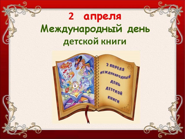 detsk kni2021