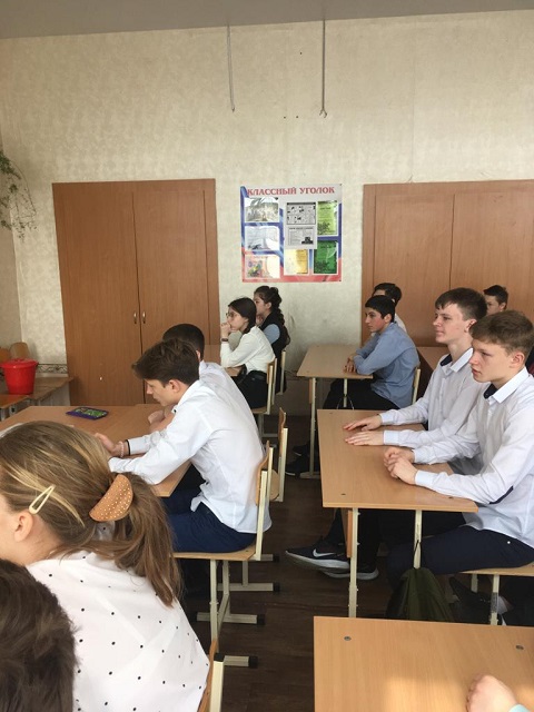 den pamyati Chernobilskaya AES 2