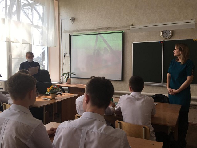den pamyati Chernobilskaya AES 4