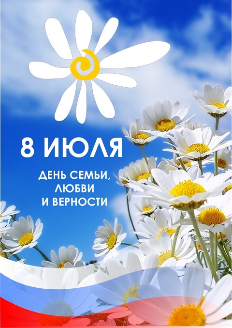 sem20210708
