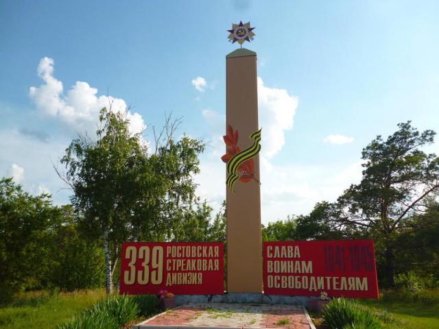 foto pam20220202 1