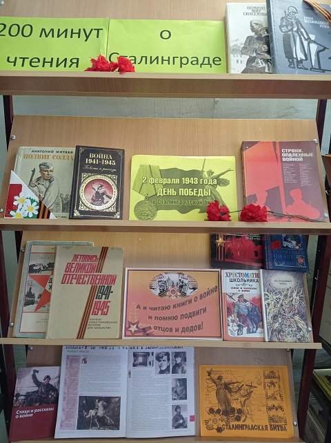 stalinin20220202