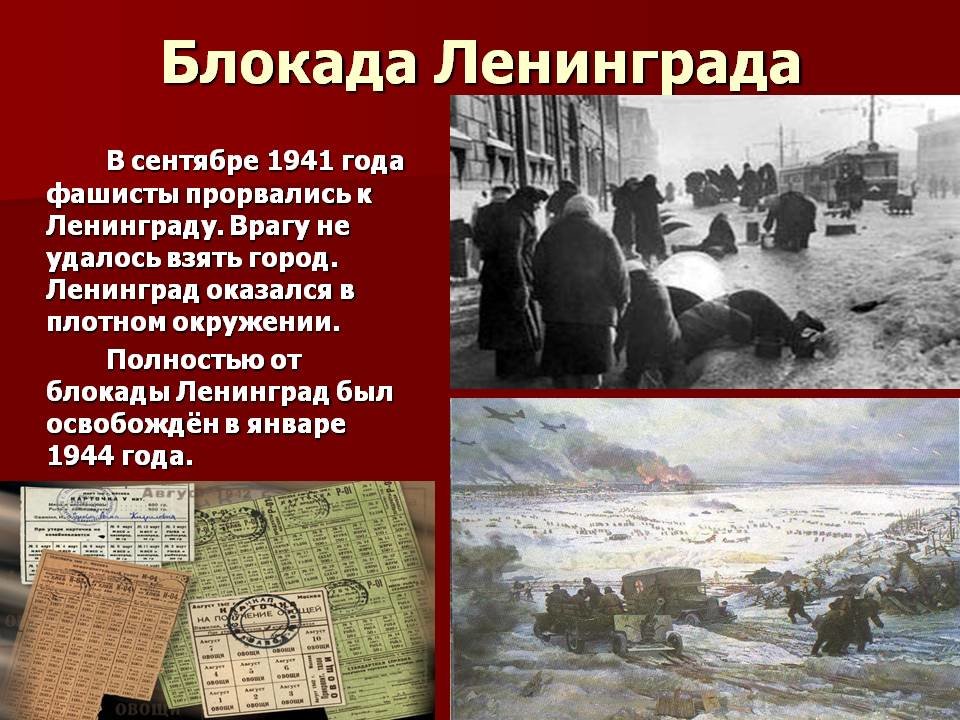 lenin202028 1