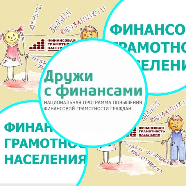 finansovay20220303