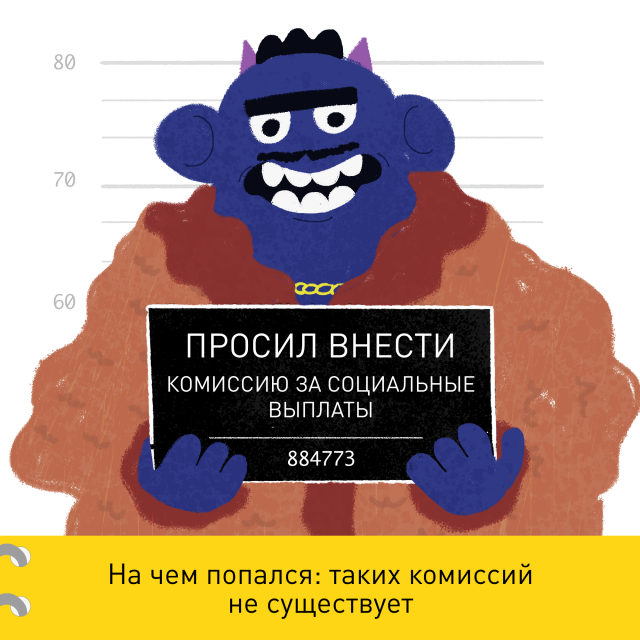 foto5