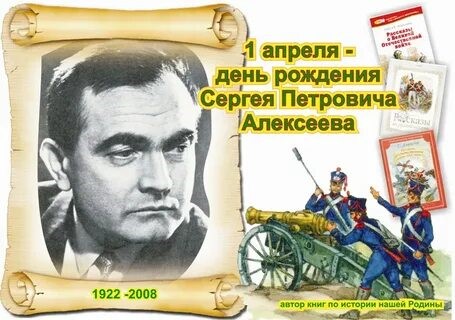 bibl20220311 1