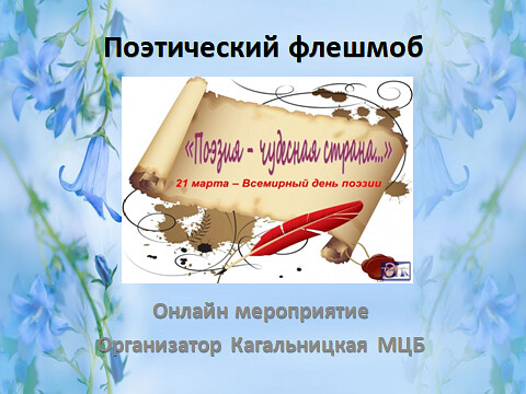 image 2022 03 19 10 49 33