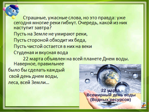 image202223 13