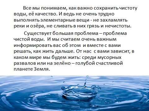 image202223 14