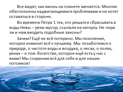 image202223 15