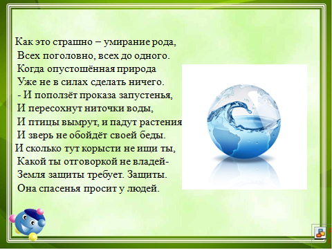 image202223 16