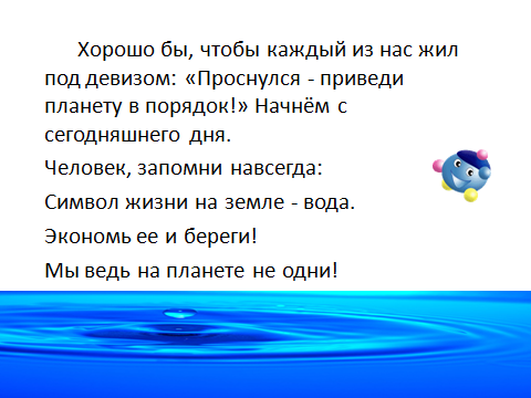 image202223 17