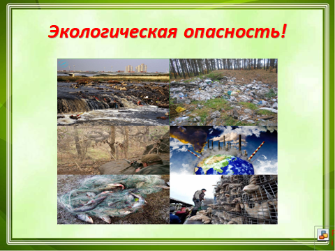 image202223 2