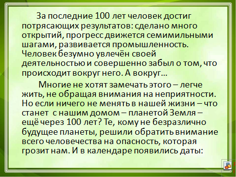 image202223 3