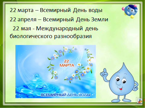 image202223 4