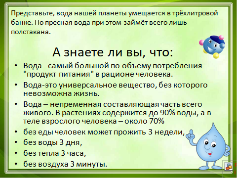 image202223 6