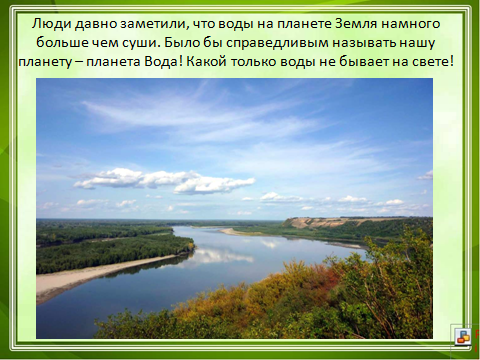 image202223 8