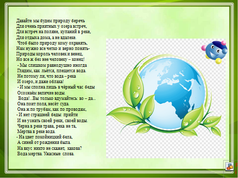 image202223 9