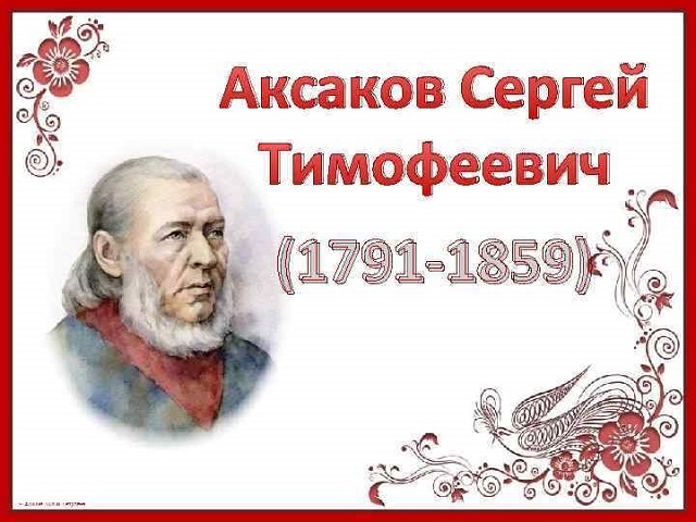 aksa20220408 1