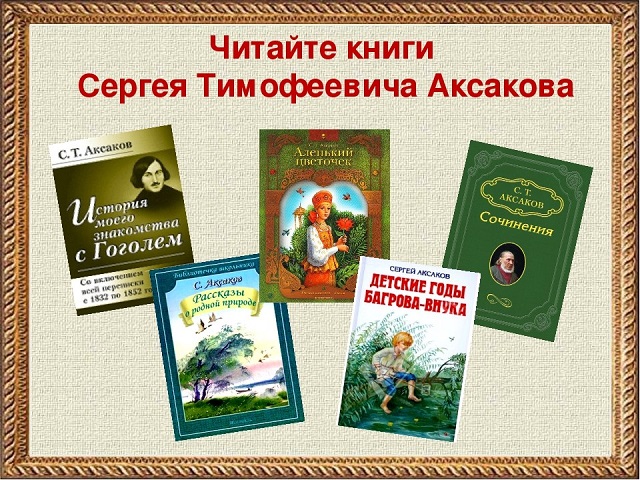 aksa20220408 3