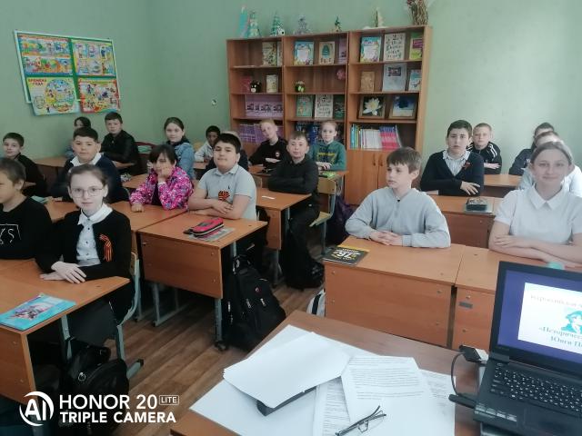 IMG 20220504 110116