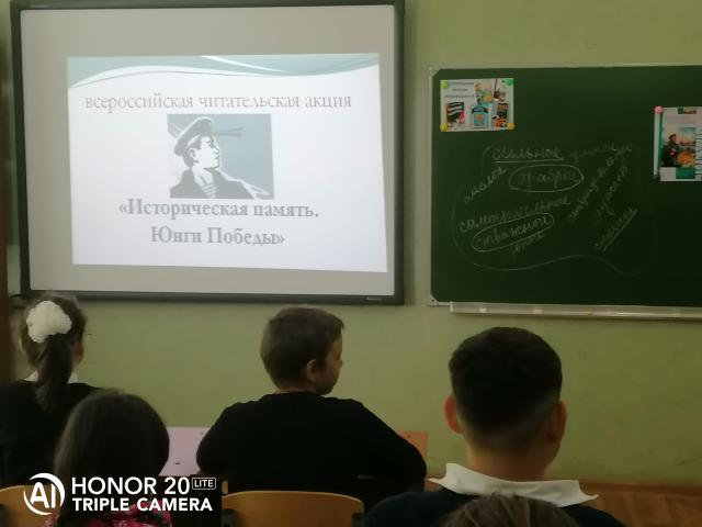 IMG 20220504 110203